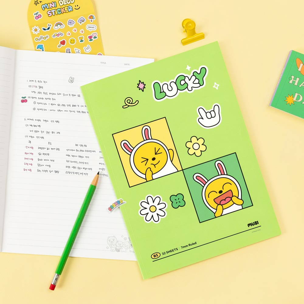 Usage example of Kakao Friends Say Cheese B5 School Lined Notebook Pack
